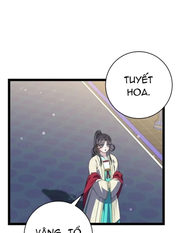 Hồi Sinh Huyết Mạch Nam Cung Chapter 56 - 43