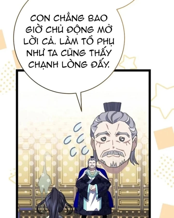 Hồi Sinh Huyết Mạch Nam Cung Chapter 56 - 46