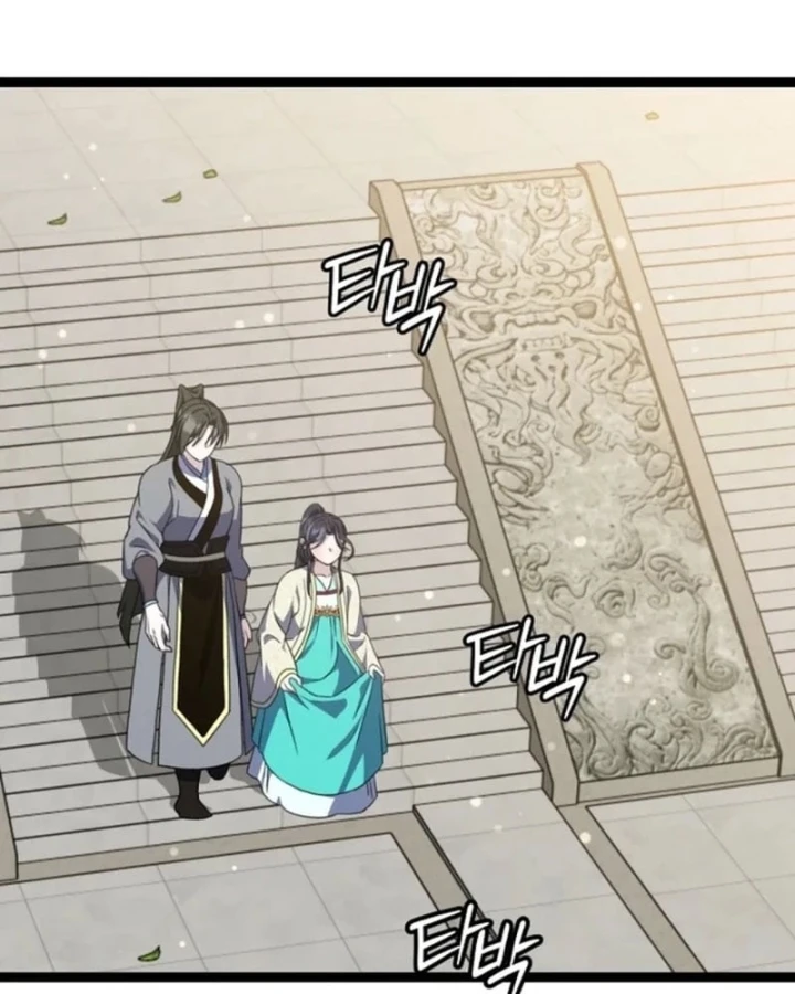 Hồi Sinh Huyết Mạch Nam Cung Chapter 56 - 54