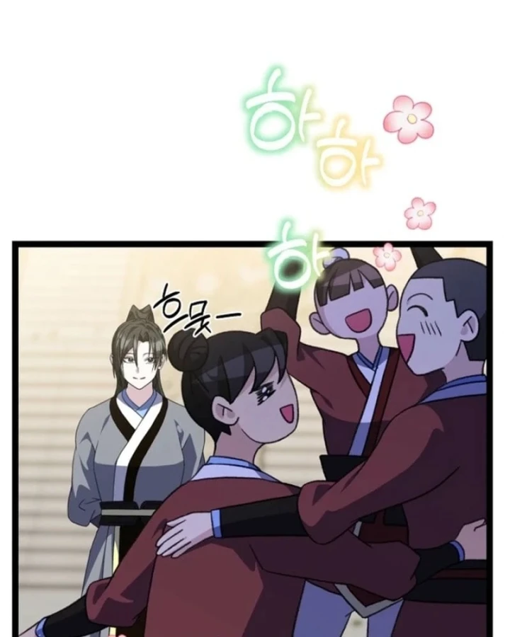 Hồi Sinh Huyết Mạch Nam Cung Chapter 56 - 61
