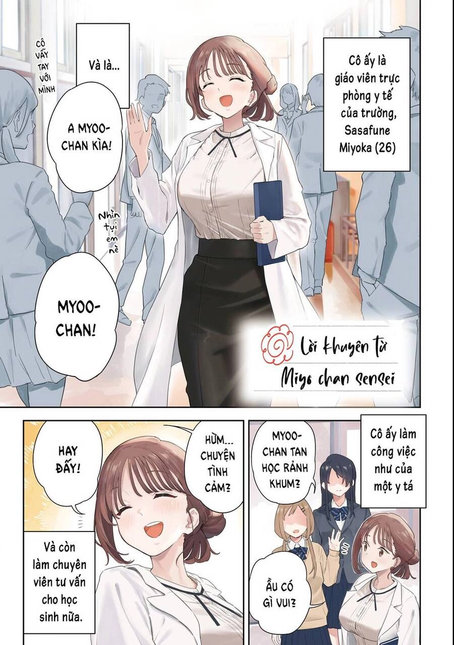 Lời Khuyên Từ Miyo Sensei Chapter 1 - 2