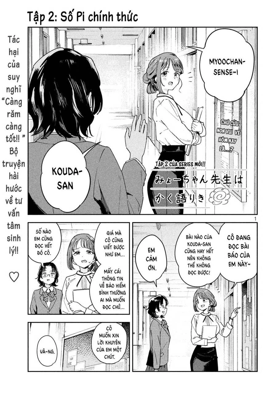 Lời Khuyên Từ Miyo Sensei Chapter 2 - 2