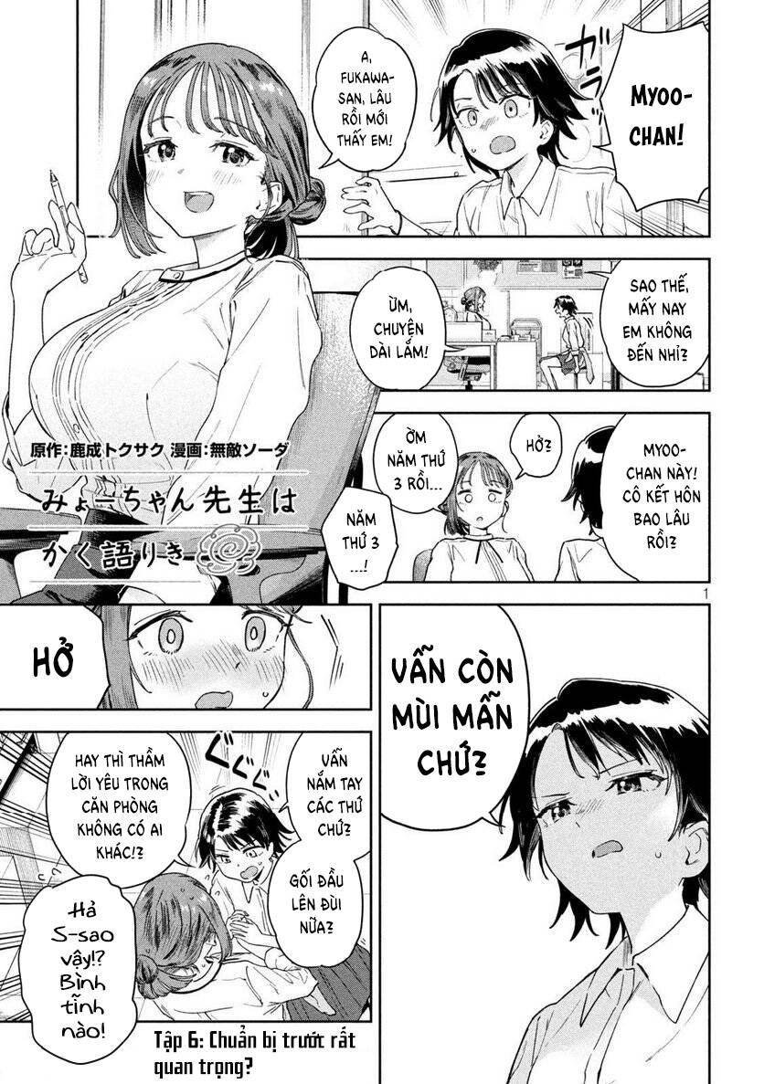 Lời Khuyên Từ Miyo Sensei Chapter 6 - 4