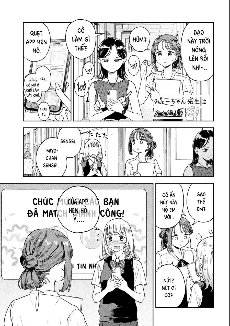 Lời Khuyên Từ Miyo Sensei Chapter 8 - 6