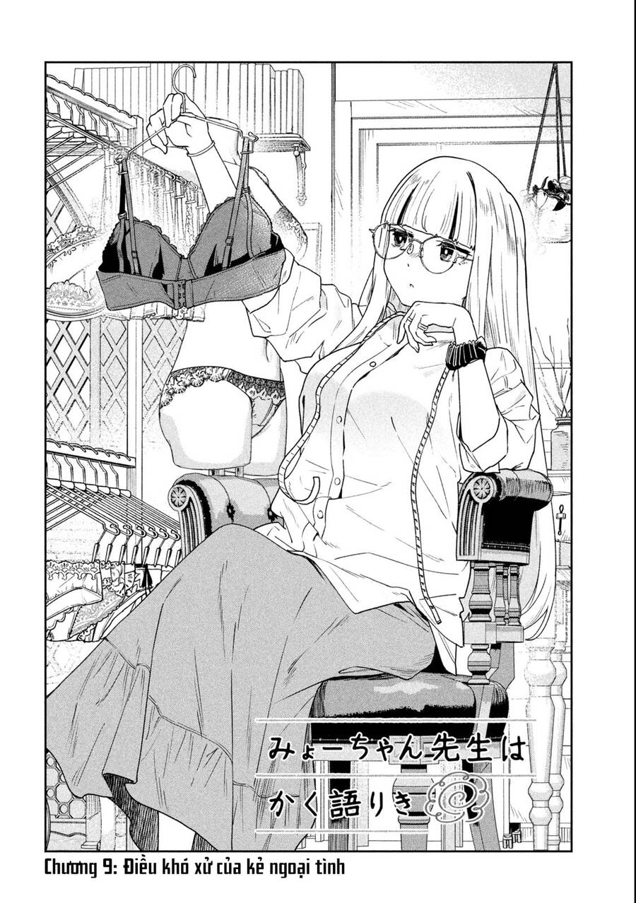 Lời Khuyên Từ Miyo Sensei Chapter 9 - 7