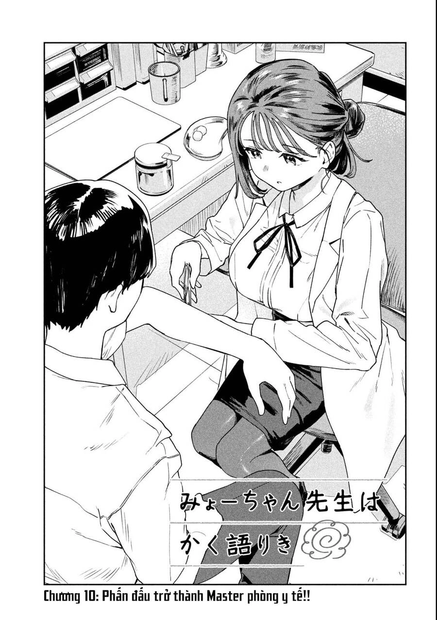 Lời Khuyên Từ Miyo Sensei Chapter 10 - 8