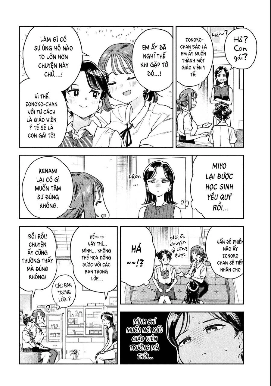 Lời Khuyên Từ Miyo Sensei Chapter 10 - 9