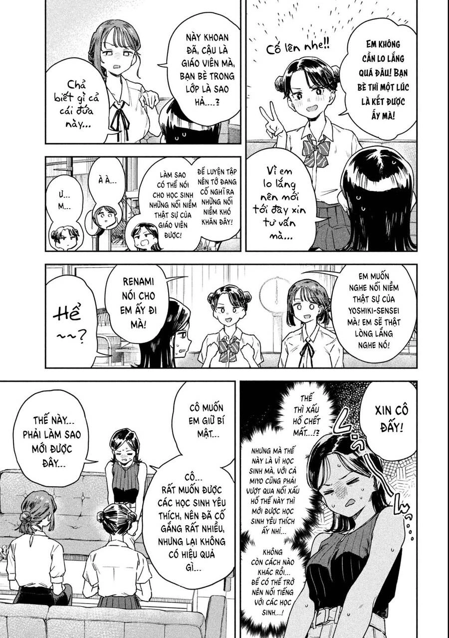 Lời Khuyên Từ Miyo Sensei Chapter 10 - 10