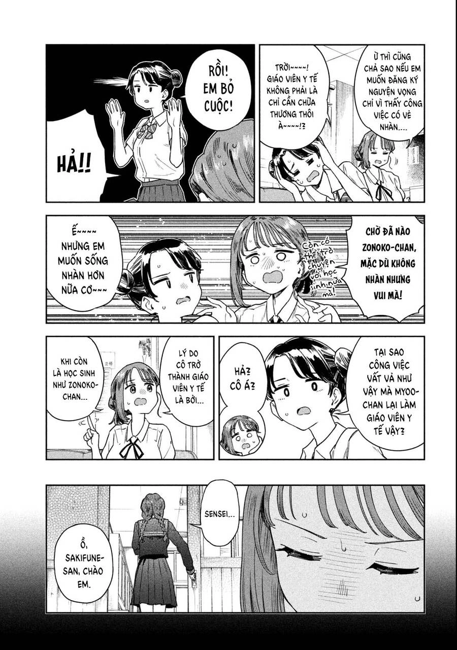 Lời Khuyên Từ Miyo Sensei Chapter 10 - 14