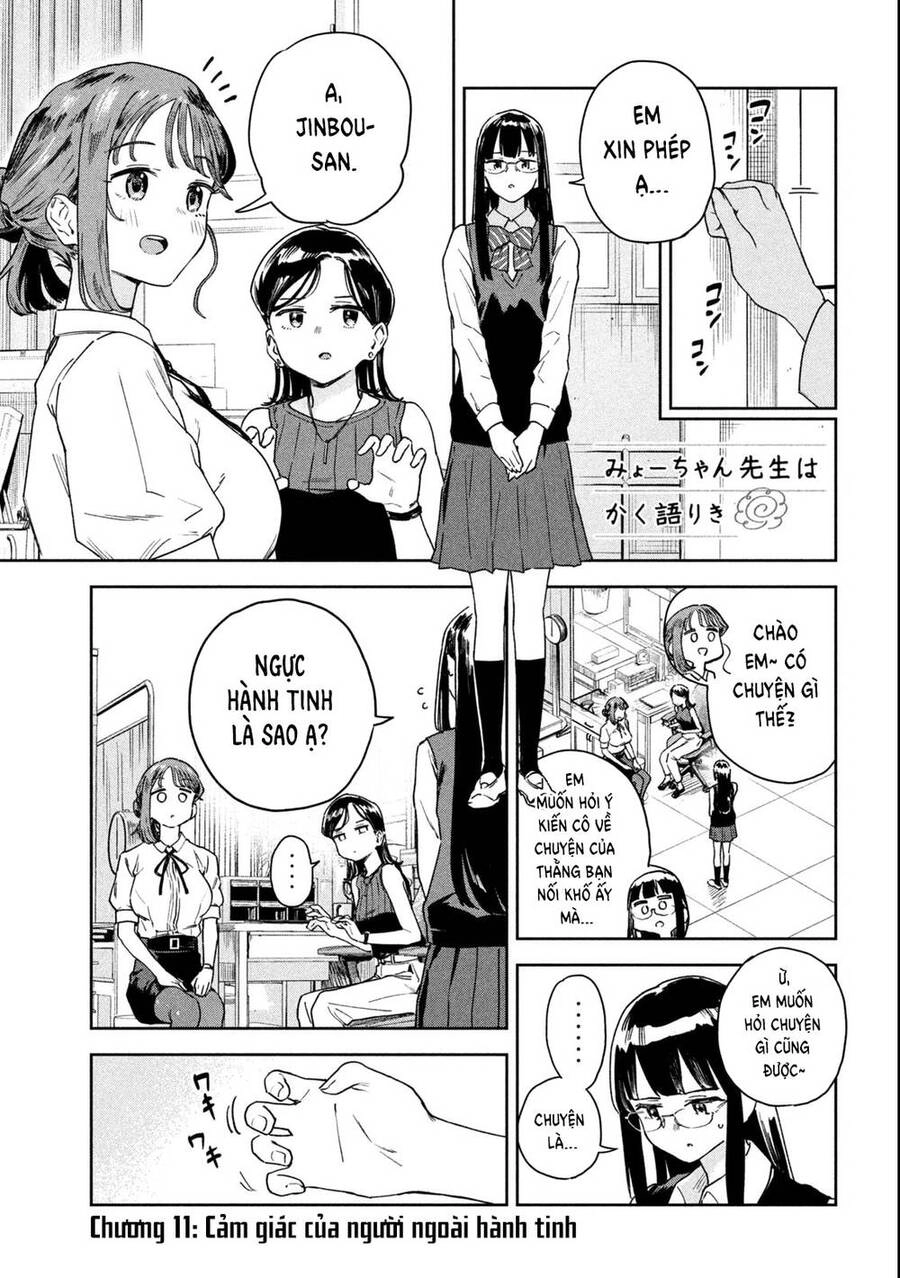 Lời Khuyên Từ Miyo Sensei Chapter 11 - 6
