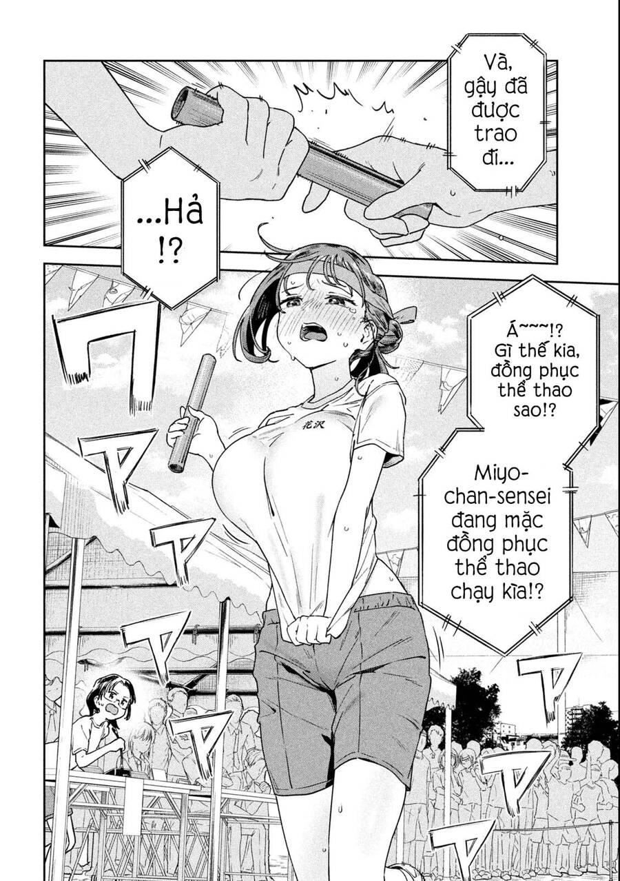 Lời Khuyên Từ Miyo Sensei Chapter 12 - 11