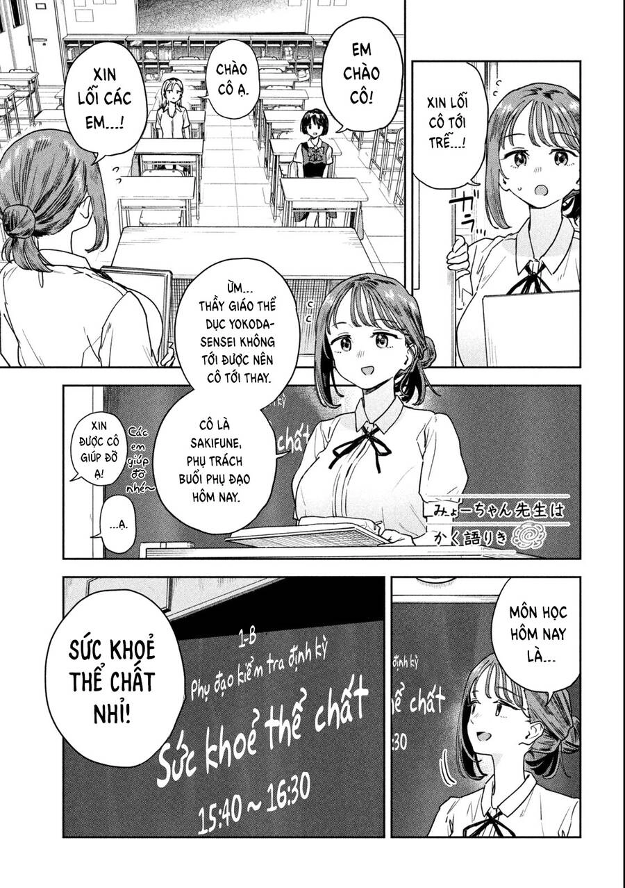 Lời Khuyên Từ Miyo Sensei Chapter 13 - 6