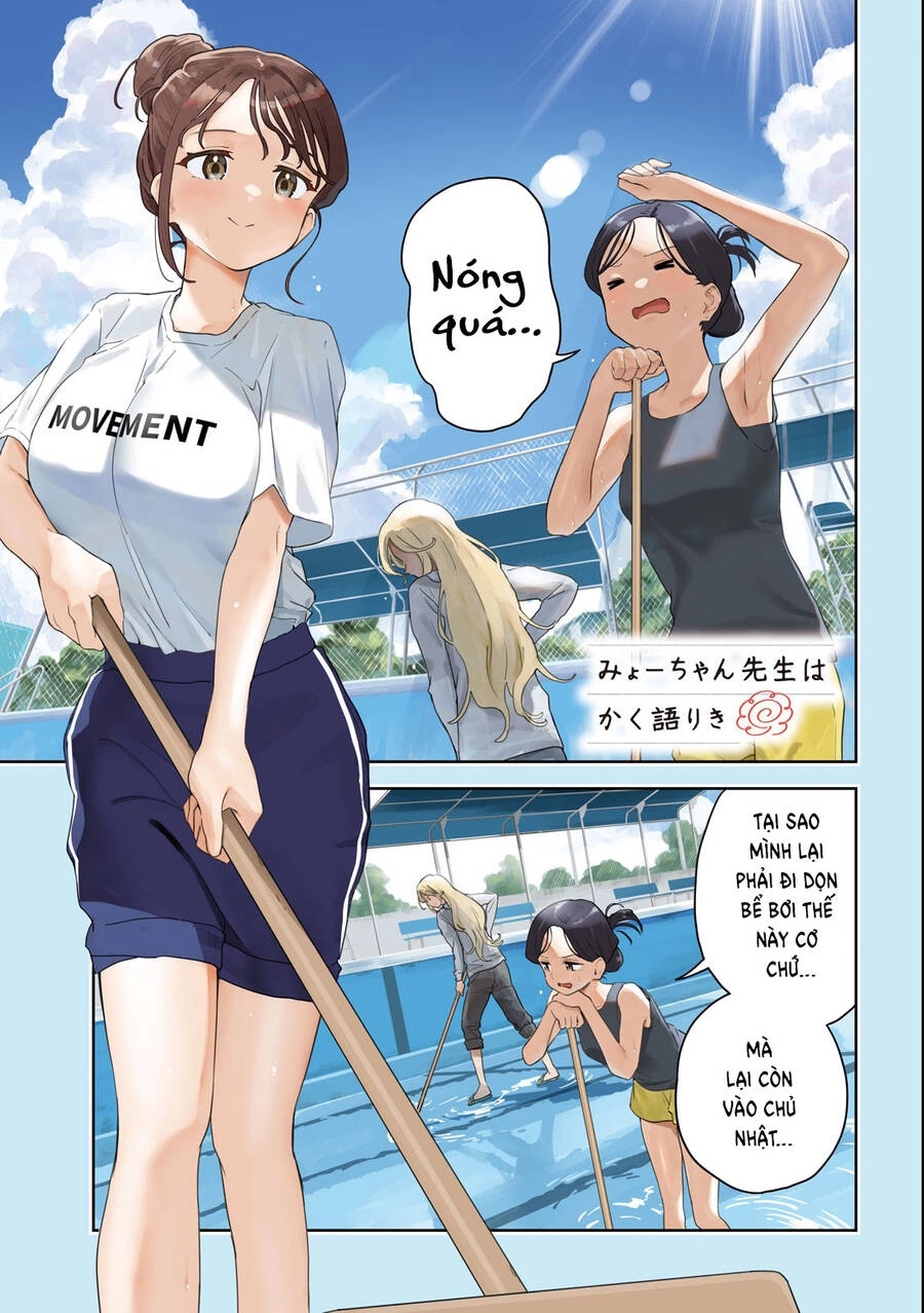 Lời Khuyên Từ Miyo Sensei Chapter 14 - 5