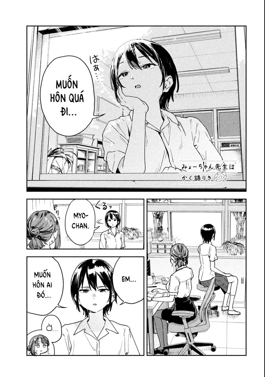 Lời Khuyên Từ Miyo Sensei Chapter 15 - 6