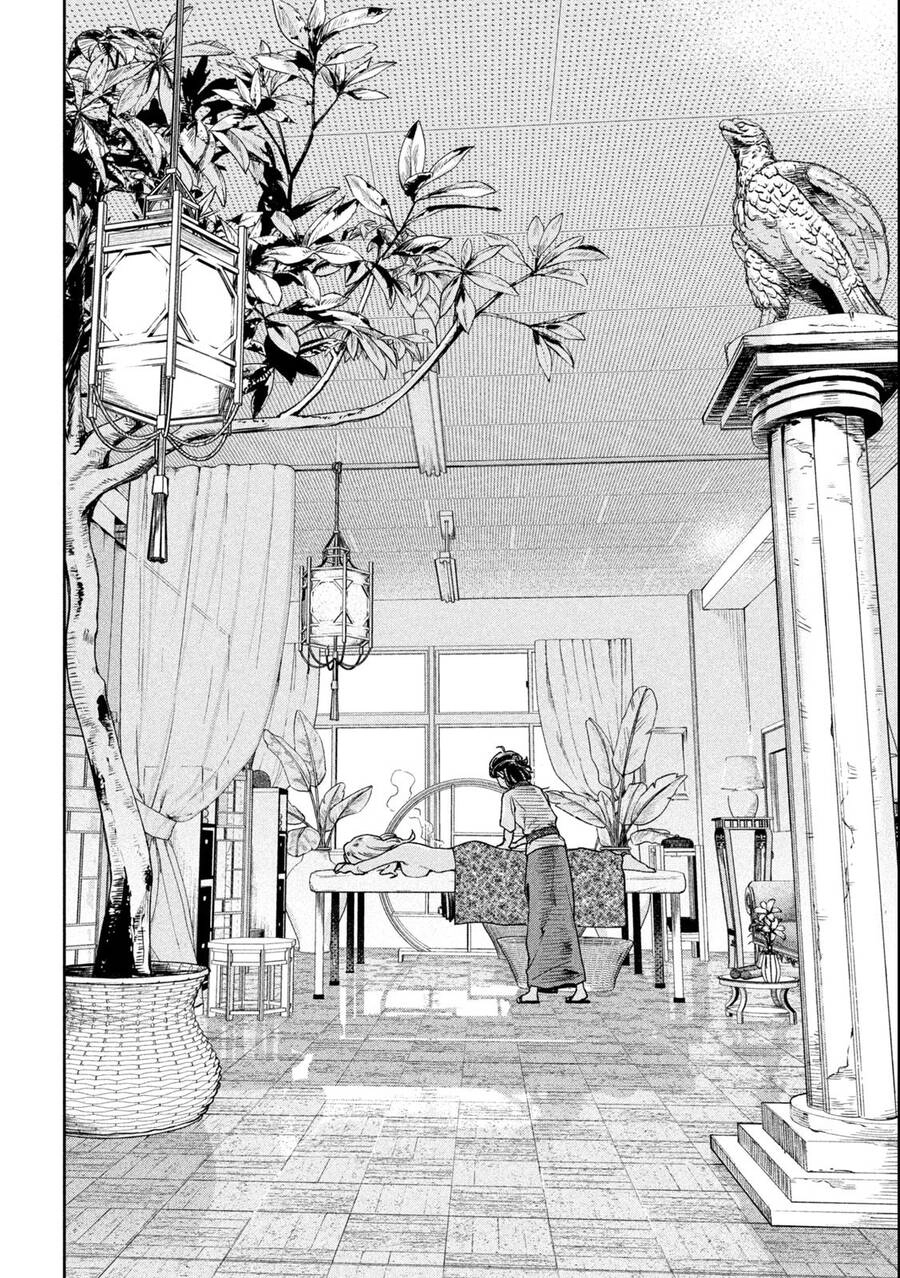 Lời Khuyên Từ Miyo Sensei Chapter 16 - 17
