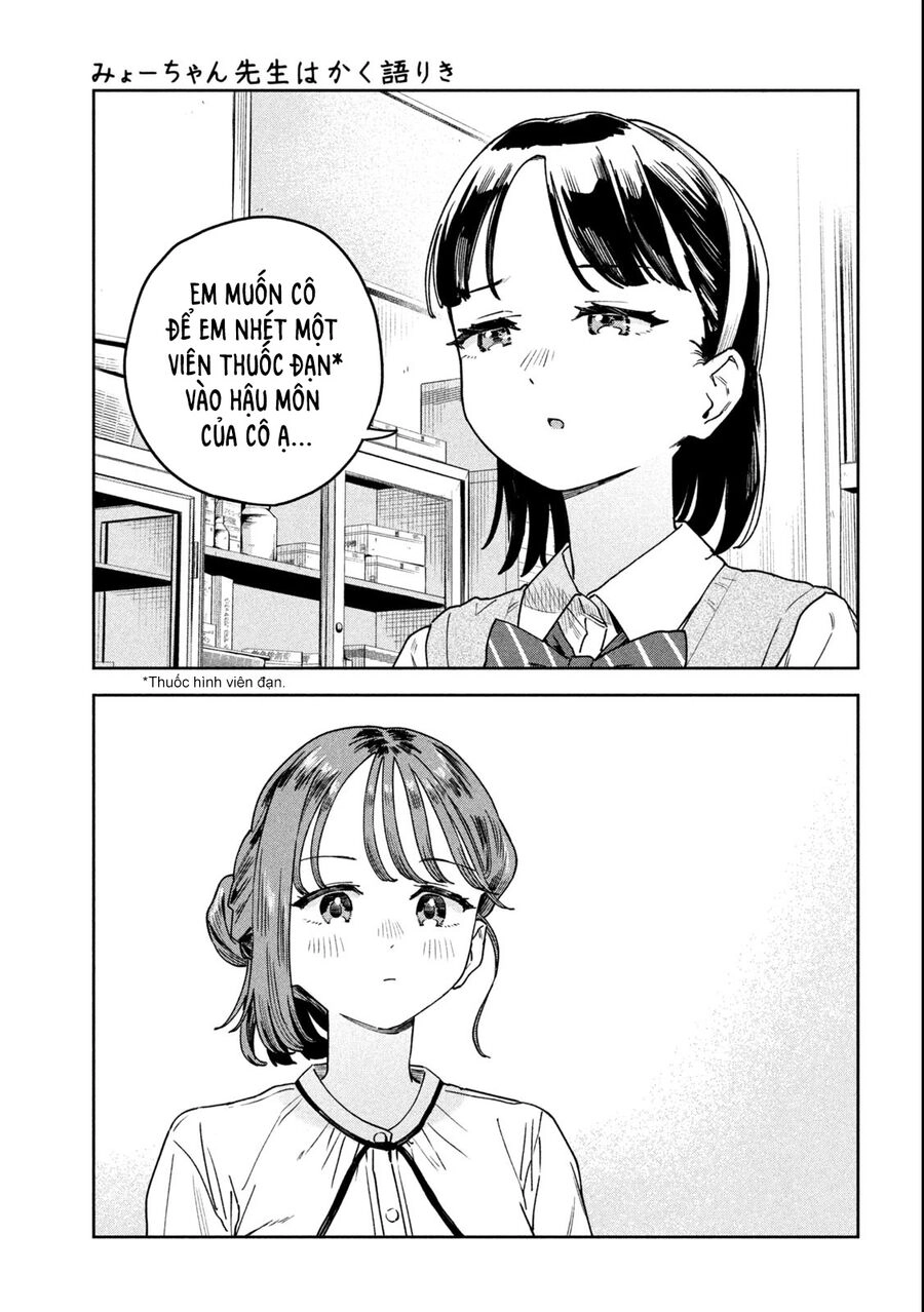 Lời Khuyên Từ Miyo Sensei Chapter 17 - 6