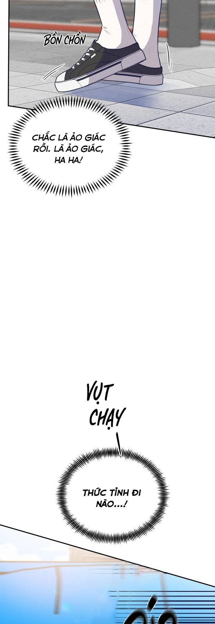 Kế Hoạch Phản Công Của Phản Diện Tuổi 18 Chapter 1 - 59