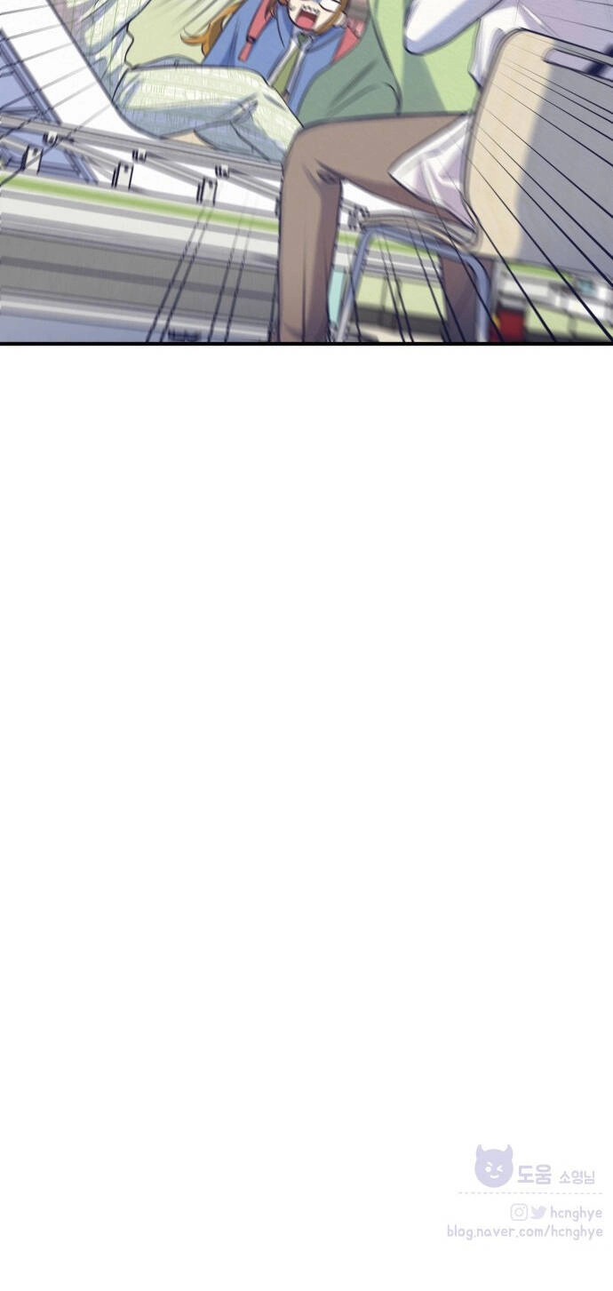 Kế Hoạch Phản Công Của Phản Diện Tuổi 18 Chapter 1 - 75