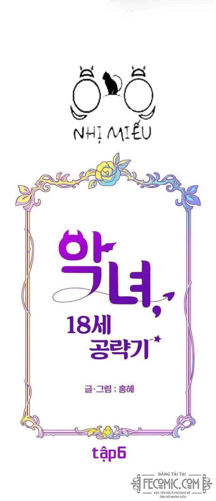 Kế Hoạch Phản Công Của Phản Diện Tuổi 18 Chapter 6 - 23