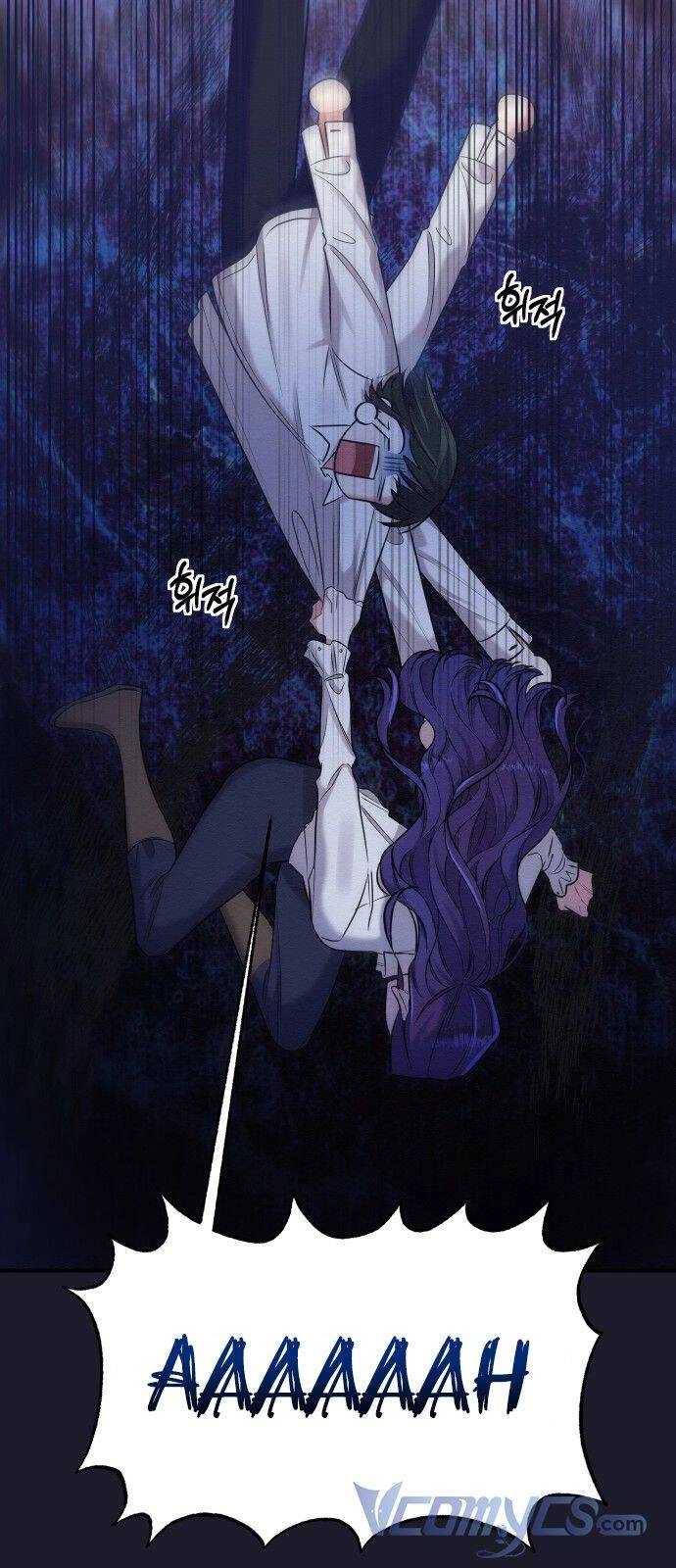 Kế Hoạch Phản Công Của Phản Diện Tuổi 18 Chapter 19 - 9