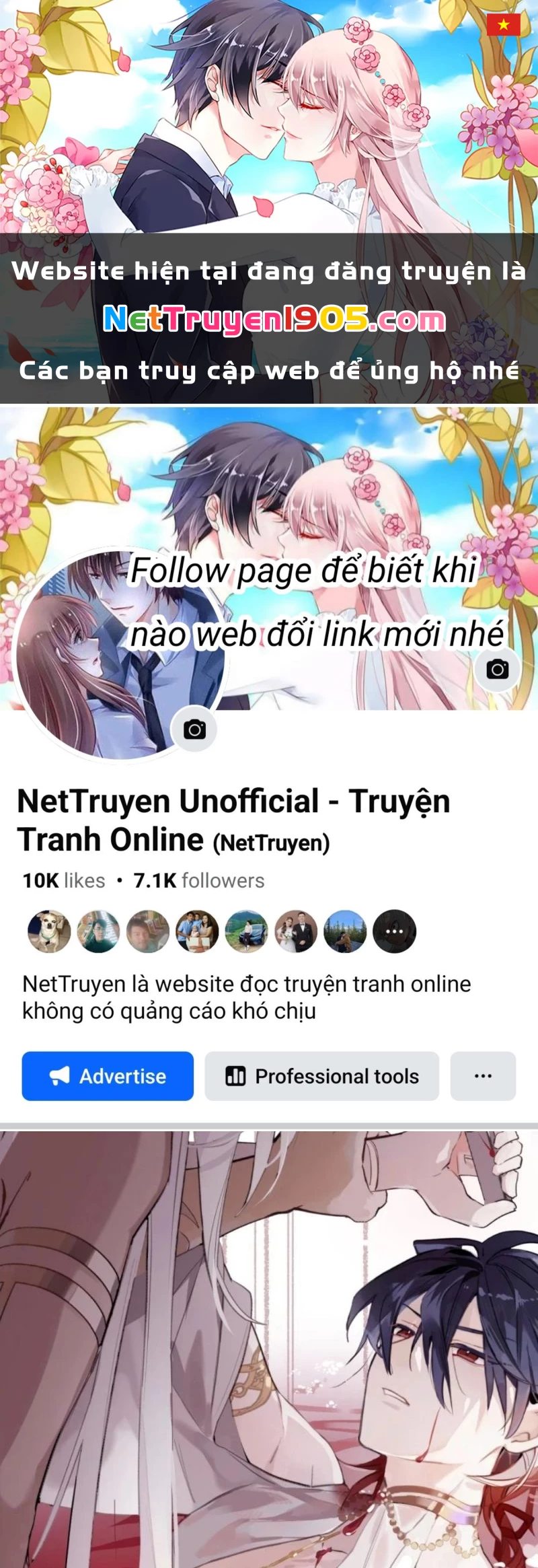 Chữa Lành Tà Thần Của Tôi Chapter 48 - 1