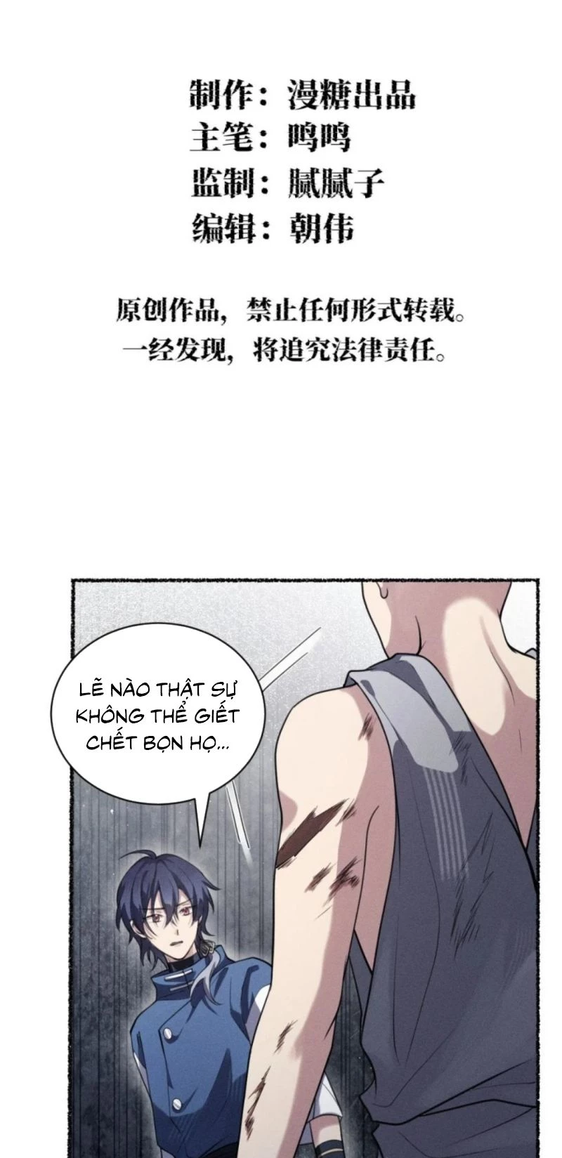 Chữa Lành Tà Thần Của Tôi Chapter 48 - 3