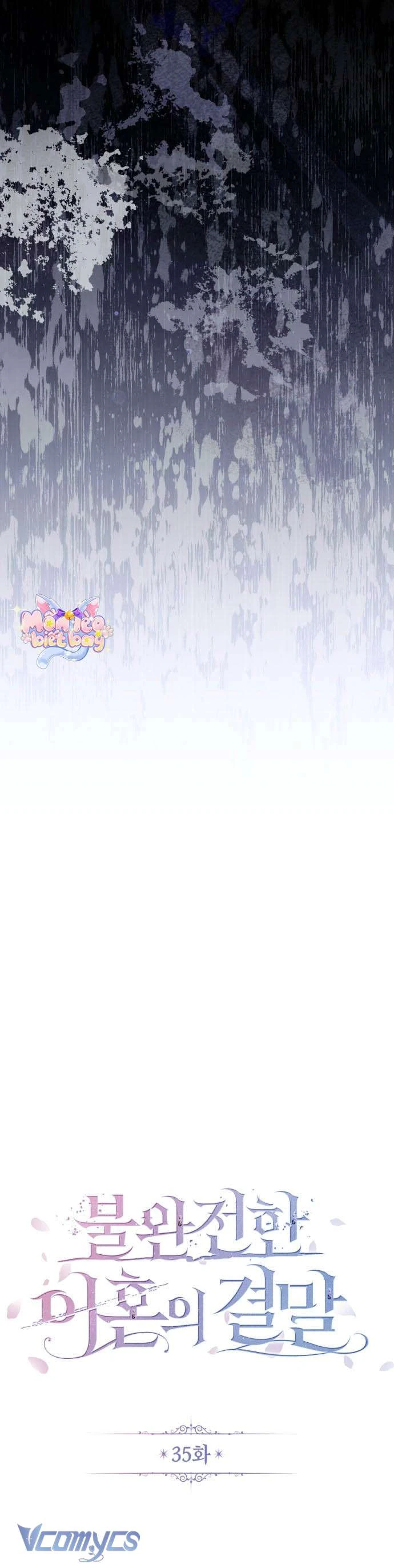 Cái Kết Của Cuộc Ly Hôn Chưa Trọn Vẹn Chapter  35 - 11