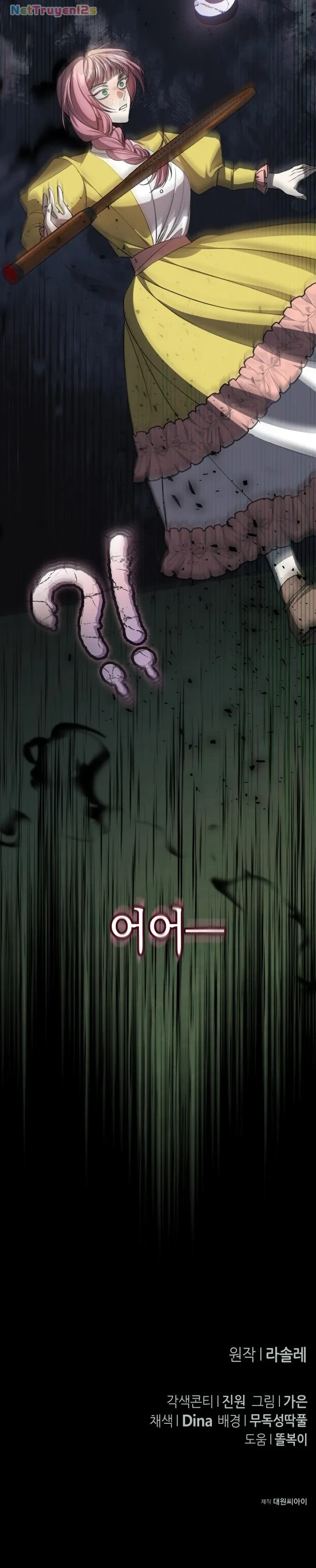 Cái Kết Của Cuộc Ly Hôn Chưa Trọn Vẹn Chapter 49 - 28