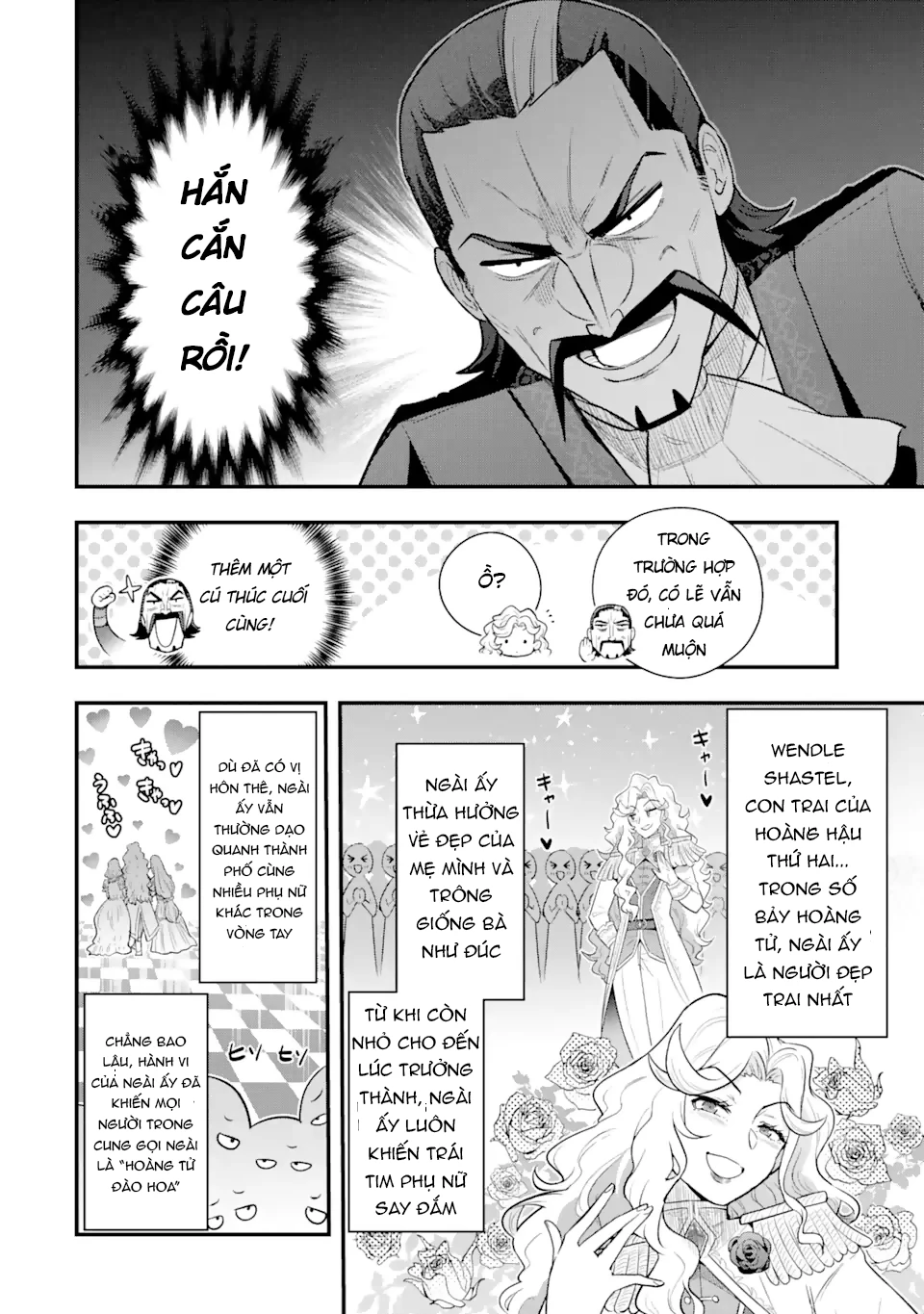 Thánh Nữ Vô Gia Cư Trong Công Viên Bỏ Hoang Chapter 4.3 - 4