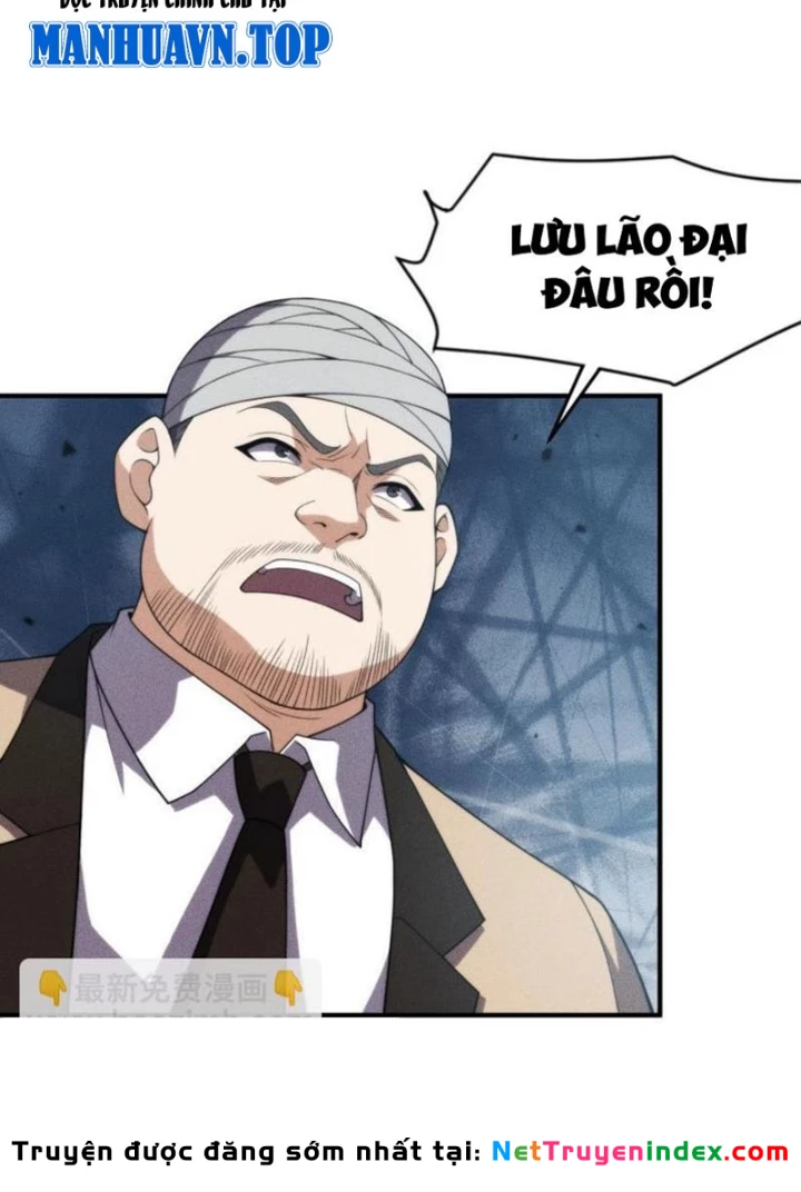 Ẩn Long Đô Thị Chapter 12 - 11