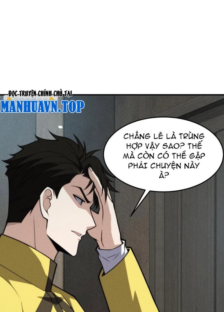 Ẩn Long Đô Thị Chapter 13 - 3