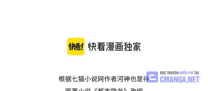 Ẩn Long Đô Thị Chapter 13 - 10