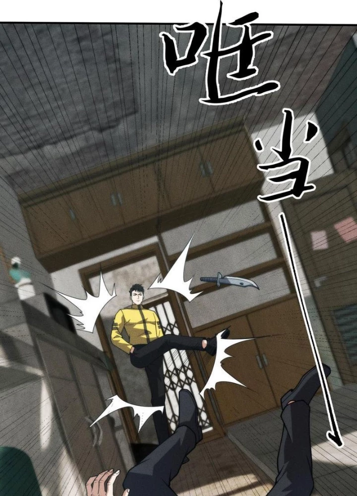 Ẩn Long Đô Thị Chapter 13 - 13