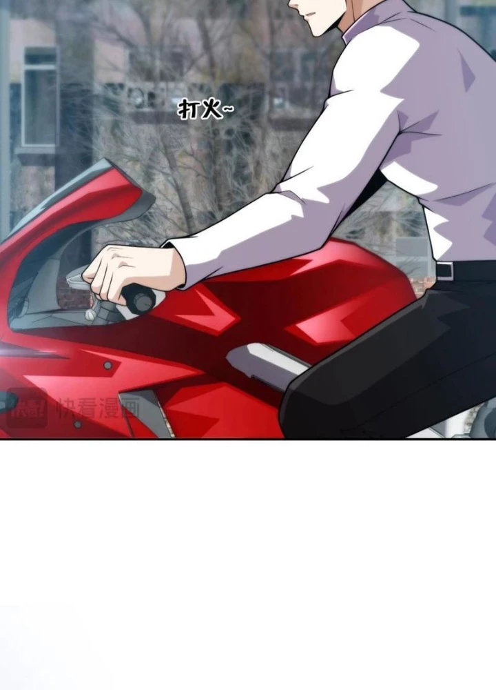 Ẩn Long Đô Thị Chapter 13 - 99