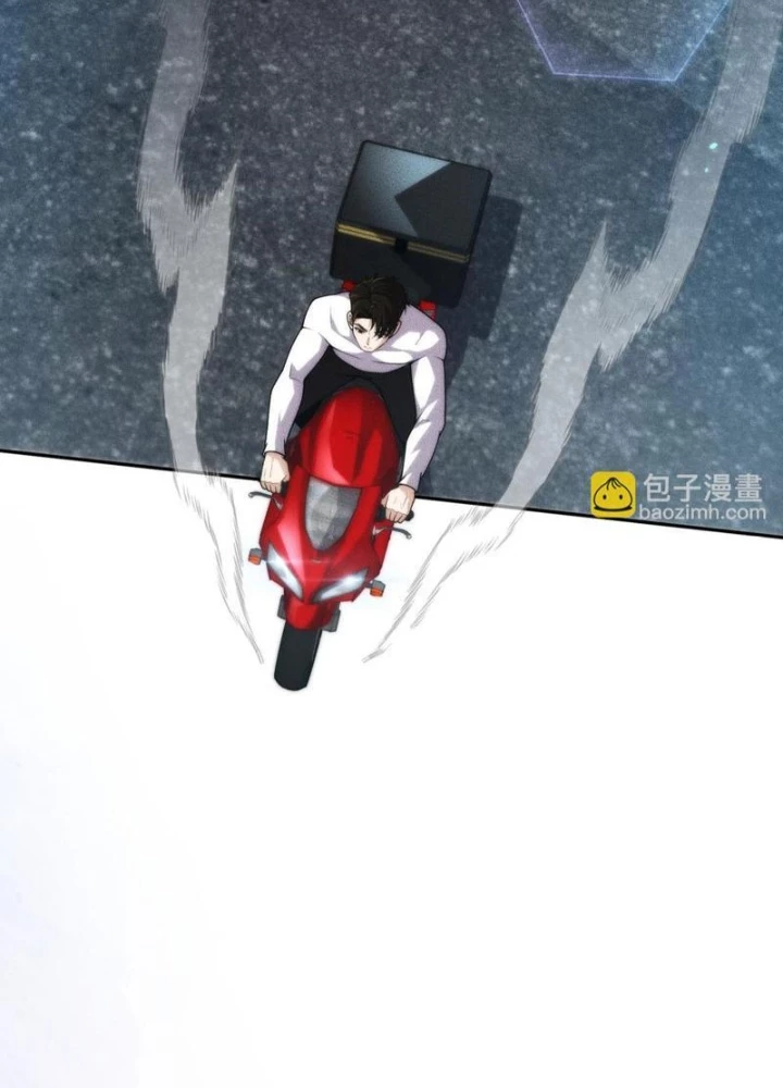 Ẩn Long Đô Thị Chapter 13 - 103