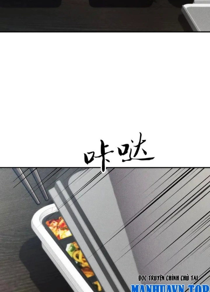 Ẩn Long Đô Thị Chapter 14 - 25