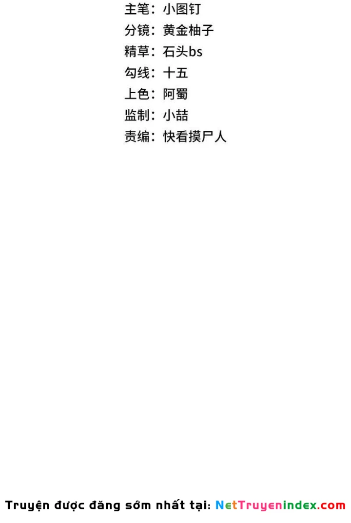 Ẩn Long Đô Thị Chapter 15 - 13