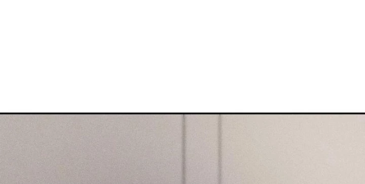 Ẩn Long Đô Thị Chapter 15 - 14