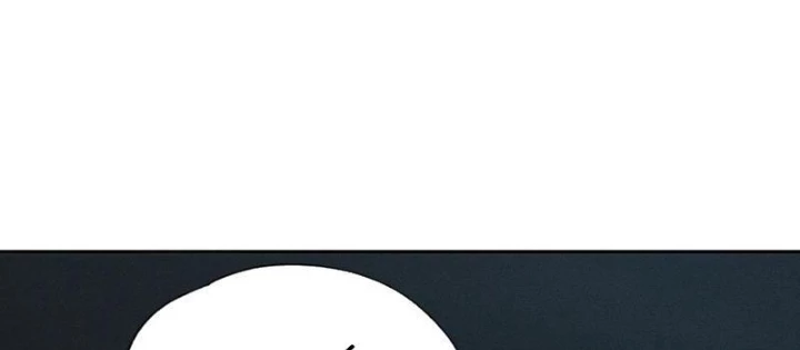 Ẩn Long Đô Thị Chapter 15 - 54