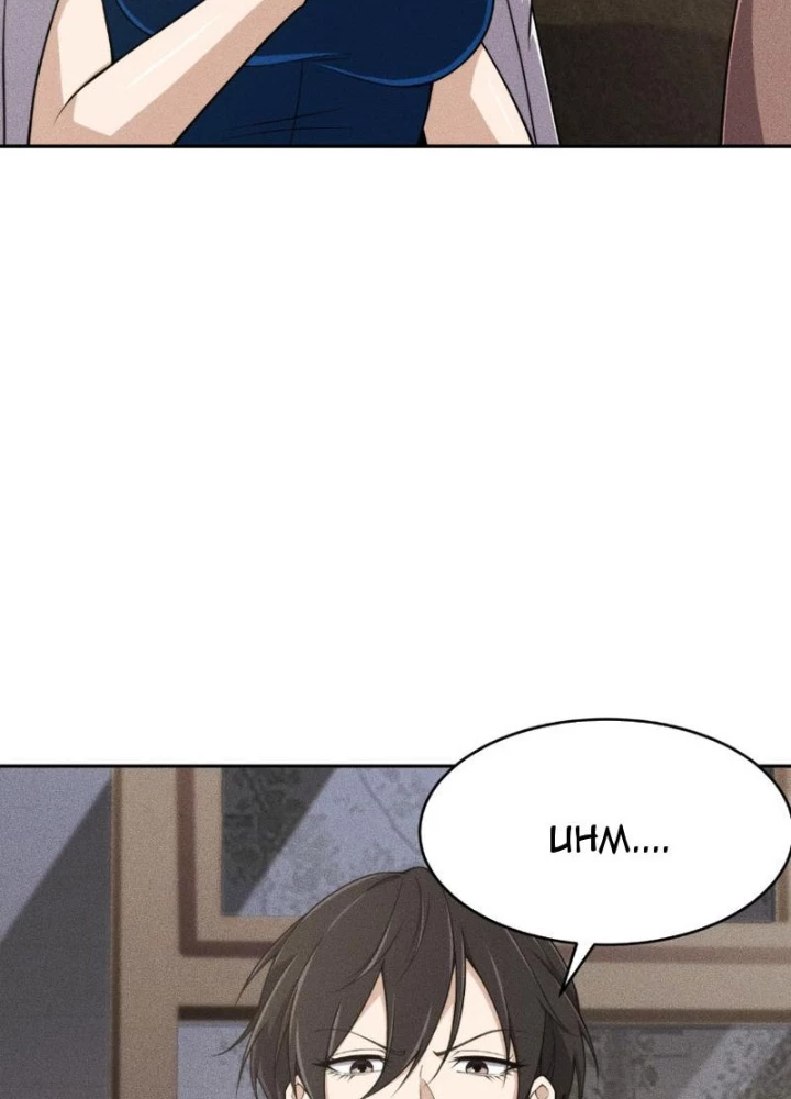 Ẩn Long Đô Thị Chapter 15 - 93