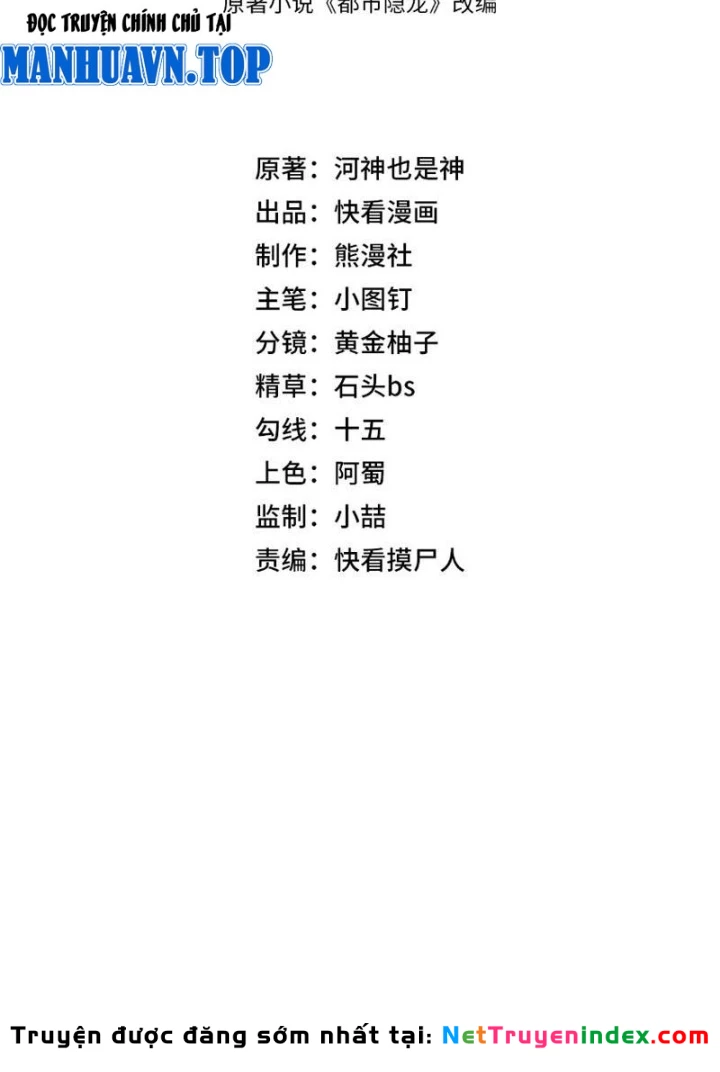 Ẩn Long Đô Thị Chapter 16 - 25