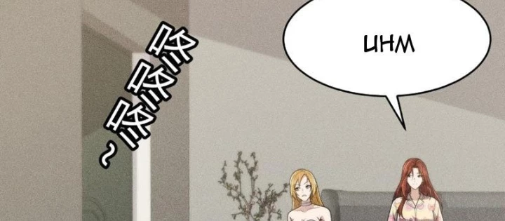 Ẩn Long Đô Thị Chapter 16 - 48