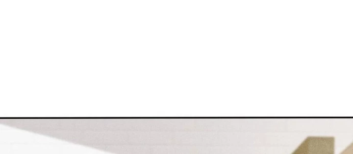 Ẩn Long Đô Thị Chapter 16 - 88