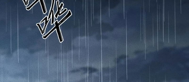 Ẩn Long Đô Thị Chapter 18 - 78