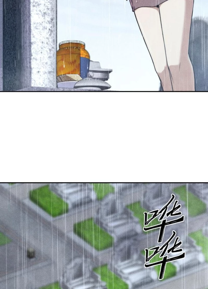 Ẩn Long Đô Thị Chapter 18 - 81