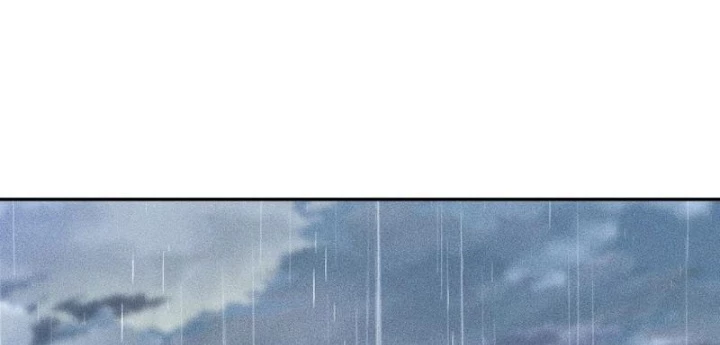 Ẩn Long Đô Thị Chapter 18 - 92