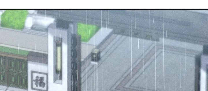 Ẩn Long Đô Thị Chapter 18 - 114