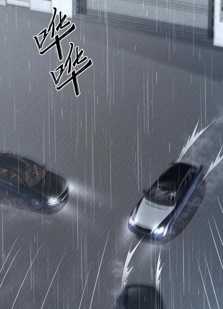 Ẩn Long Đô Thị Chapter 18 - 115