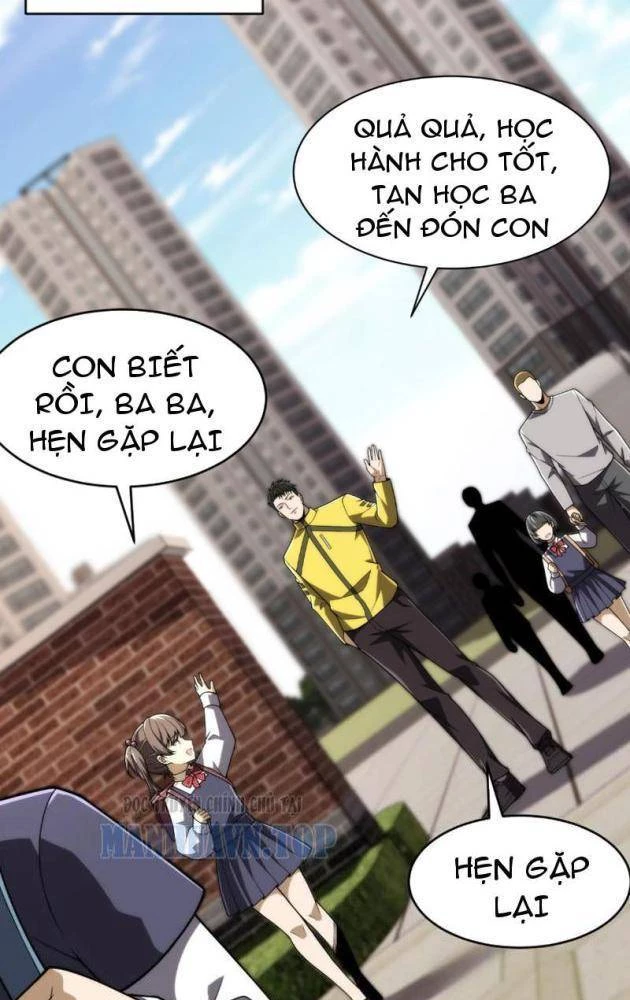 Ẩn Long Đô Thị Chapter 20 - 16