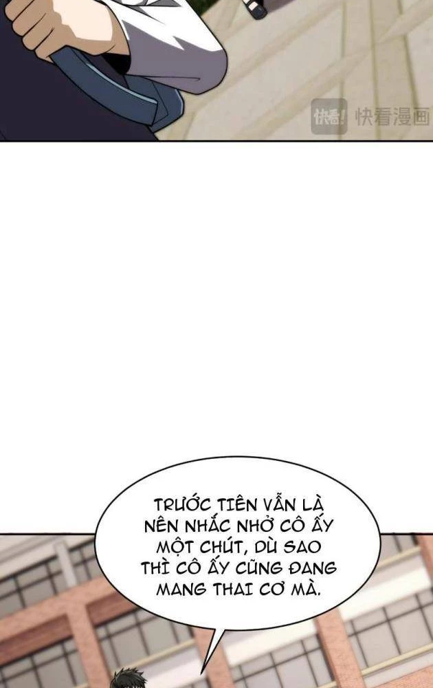 Ẩn Long Đô Thị Chapter 20 - 17